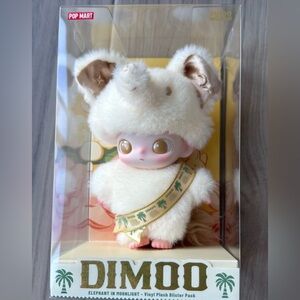 DIMOO ELEPHANT IN MOONLIGHT